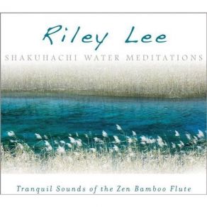 Download track Inner Quiet Riley Lee