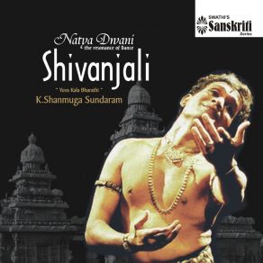 Download track Enneramum - Devagandhari - Adi (Keerthanam) K. Shanmuga Sundaram