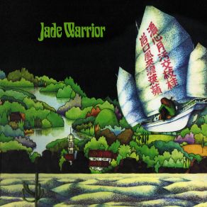 Download track Dragonfly Day (2022 Remaster) Jade Warrior