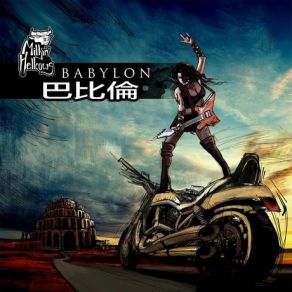 Download track Babylon Milkin Hellcows