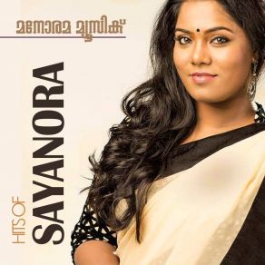 Download track Parayatharo SayanoraAlphonse