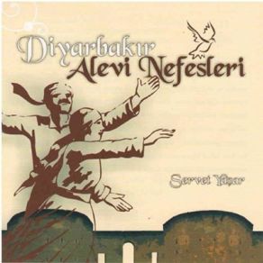 Download track Hizmet Duası Servet Yaşar