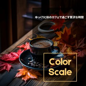 Download track Autumn's Breezy Arrangement Color Scale