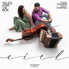 Download track Rain Waltz Thanos Stavridis, Stella Tempreli, Tales From The Box