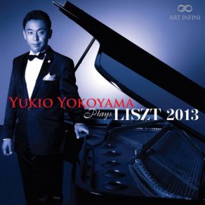 Download track Piano Sonata In B Minor, S. 178 Yukio Yokoyama