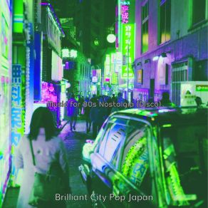 Download track Relaxing Ambience For Tokyo Nights Brilliant City Pop Japan