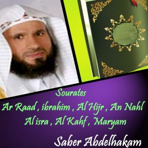 Download track Sourate Maryam (Quran) Saber Abdelhakam