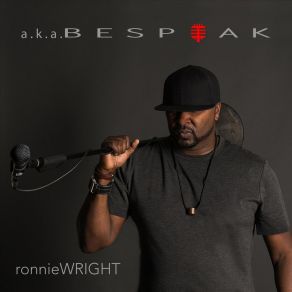 Download track Adore Ronnie Wright