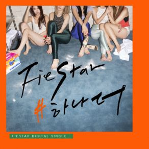 Download track 하나 더 (One More) Fiestar