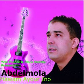 Download track Samhagh Di Tmat Ino Abdelmoula