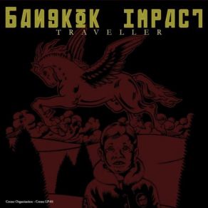 Download track Aus Birgittes Tagebuch Bangkok Impact