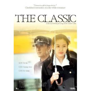 Download track Pachebel - Canon In D Major Classic, Choi Seung