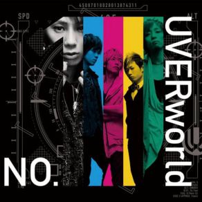 Download track Choutaisaku + 81 Uverworld