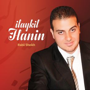 Download track Chakawto Ilayk Rabii Sheikh