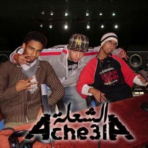 Download track Ache3la - - Rap 7ssab Ache3la