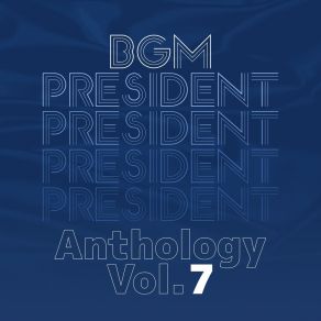 Download track Some Vintage Mood 7 BGM President