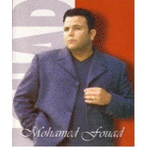 Download track 3ash El Teb محمد فؤاد