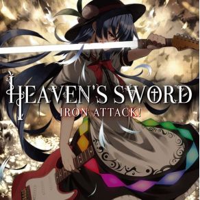 Download track Heaven'S Sword IRON ATTACK!YAMA - B