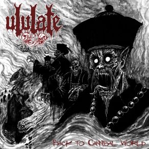 Download track Red Wine Ululate