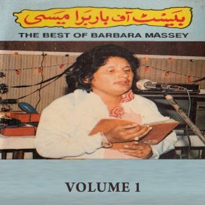 Download track Dil Shad Huye Barbara Massey