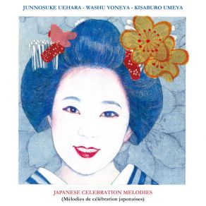 Download track Shi-Chome Kisaburo Umeya, Washu Yoneya, Junnosuke Ueahara