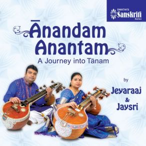 Download track Tanam: Arabhi: Jeyaraaj & Jaysri