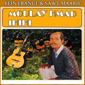 Download track Dounit Zoud Asif Atgit MOULAY HMAD IHIHI