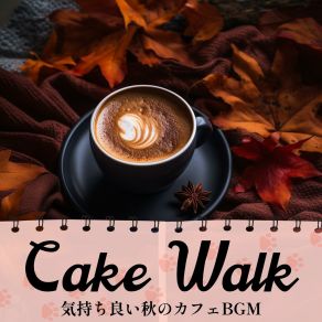 Download track Lace And Leather Lull Cake Walk