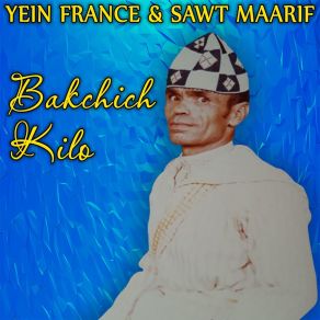 Download track Lbohali Bakchich Kilo Mohad