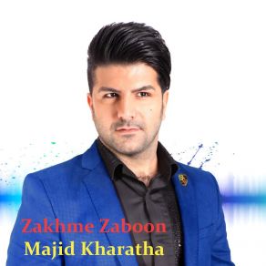 Download track Mosafer Majid Kharatha