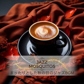 Download track Gold Leaf Groove Jazz Mosquitos