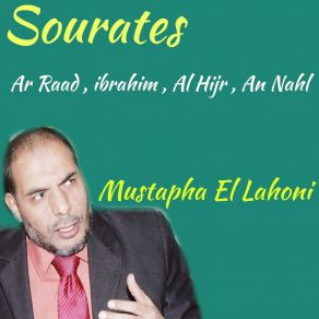 Download track Sourate An Nahl, Pt. 2 (Quran) Mustapha El Lahoni