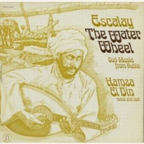 Download track The Water Wheel Hamza El Din