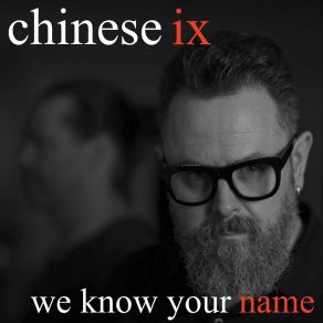 Download track Get Out Alive Chinese IX