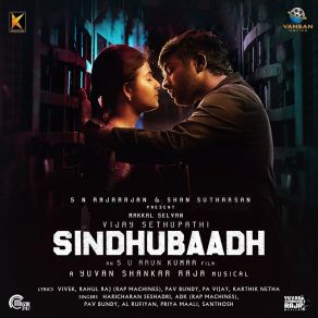 Download track Rockstar Robber (Sindhubaadh) Yuvan Shankar RajaPav Bundy, ADK (Rap Machines)