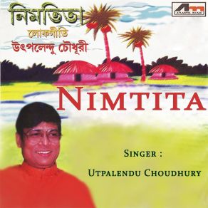 Download track Nimtita Utpalendu Choudhury