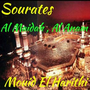 Download track Sourate Al Anam, Pt. 1 (Quran) Mouid El Harithi