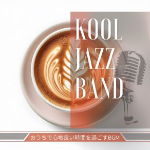 Download track Come In And Stay The Kool Jazz Band