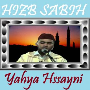 Download track Sourate Al Humazah (Warch Muratal) Yahya Hssayni