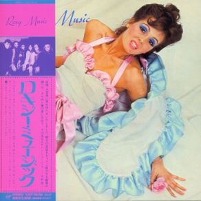 Download track Sea Breezes Roxy Music