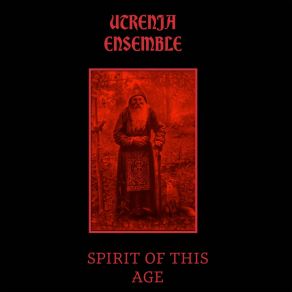 Download track Rise Of The Cherubim UTRENJA ENSEMBLE