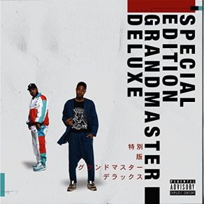 Download track Jean Jacket The Cool Kids