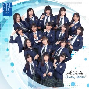 Download track Aitakatta (Gustong Makita) MNL48