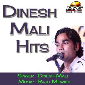 Download track Ajmal Ghar Avtar Liyo Dinesh Mali