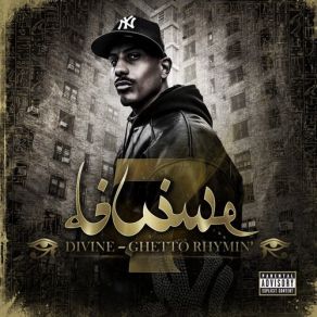 Download track New York City Nights Divine