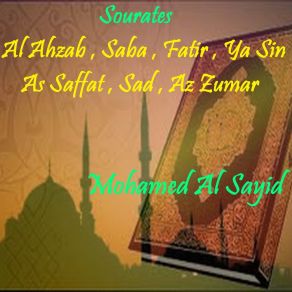 Download track Sourate Ya Sin (Quran) Mohamed Al Sayid