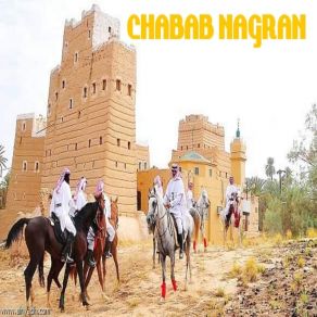 Download track Laano Gadak Chabab Nagran