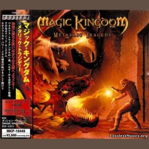 Download track Master Of Madness Magic Kingdom