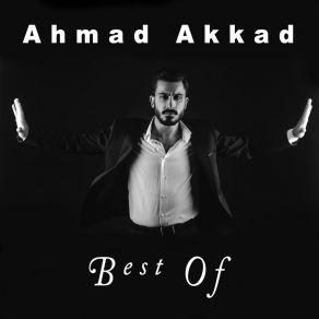 Download track Khallik Maei Ahmad Akkad