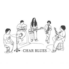 Download track หมดสิทธิ์สอบ CHAR BLUES